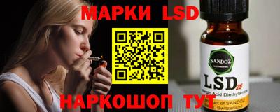 ECSTASY Можга