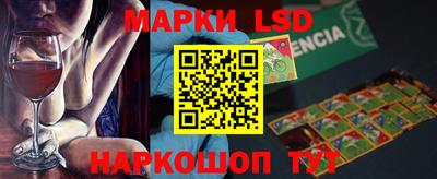 мет Можайск