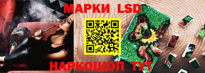 ECSTASY Можга