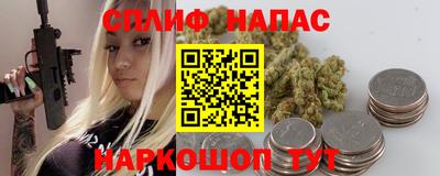 мет Можайск