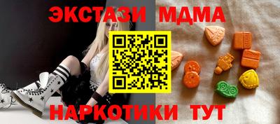 мяу мяу мука Моздок