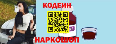 ECSTASY Можга